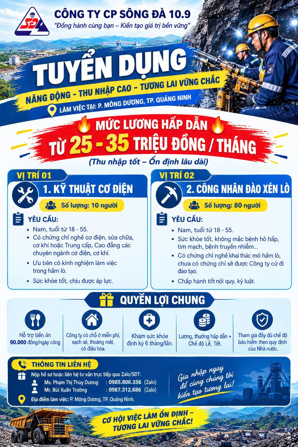 THÔNG BÁO TUYỂN DỤNG LAO ĐỘNG 